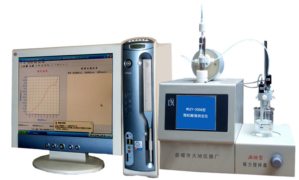 WSZY-2008型微機(jī)酸值測定儀